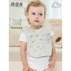 Bebê comendo ferramenta útil crianças babador descartável à prova dwaterproof água babador Saliva toalha coreano ins Pan