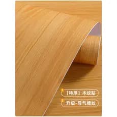 Engrossado log amarelo Basswood engenharia grão de madeira papel de parede auto-adesivo log simulação papel de parede de