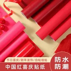 Adesivo vermelho papel de parede auto-adesivo impermeável à prova de umidade adesivo instantâneo PVC publicidade adesivo