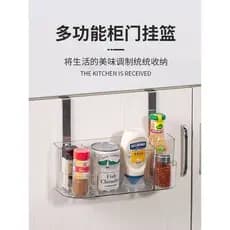Cabide de porta de armário, rack de suprimentos de cozinha sem perfuração, multifuncional, cesta de suspensão de tempero