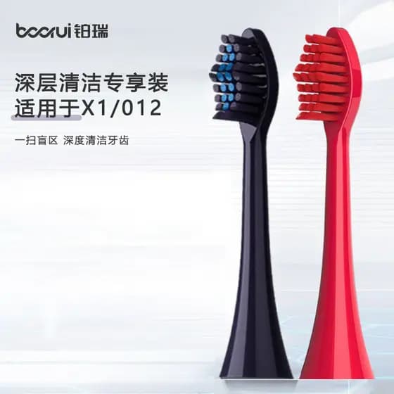 BRX1905E Escova de Dentes Elétrica Substituição Cabeça de Escova de Dentes Cerdas Macias