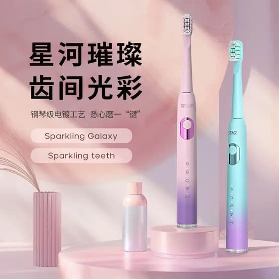 Saijia SG-2303J Casal Escova de Dentes Elétrica Sonic Automática Escova de Dentes Adulto Conveniente Cerdas Macias Prote