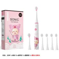 SEAGO/Saijia crianças Sonic escova de dentes elétrica 3-6-12 anos de idade cerdas macias à prova dwaterproof água SG-567