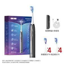 Seago/Saijia SG-2752 Presente Casal Estilo Sonic Escova de Dentes Elétrica Caixa de Presente Masculino Feminino Adulto T