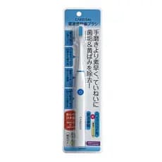 CAREISEN escova de dentes elétrica estilo adulto masculino feminino cerdas macias Sonic pequena cabeça tipo importado do
