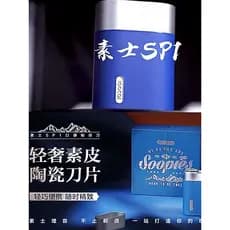 Soshi Razor SP1 Navalha Elétrica Masculina Mini Portátil Lavável Navalha Faca de Barba de Carro