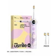 Usmile Smile Plus Escova de Dentes Elétrica Q20 Crianças 3-6-15 Anos de Idade Bebê Condução Óssea APP Escova de Dentes E