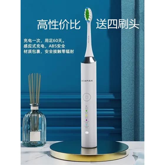 Escova de dentes elétrica romana A7 adulto doméstico recarregável tipo Base macia cerdas duras à prova dwaterproof água