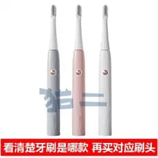 Cat Two Adaptar-se ao Boi Cabeça de Escova de Dentes Elétrica Modelo ACE-4221A1 Cabeça de Substituição Universal Adulto