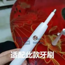 Gato dois adaptar coreano Hyundai Y1 cabeça de escova de dentes elétrica substituição Universal cabeça da escova de dent