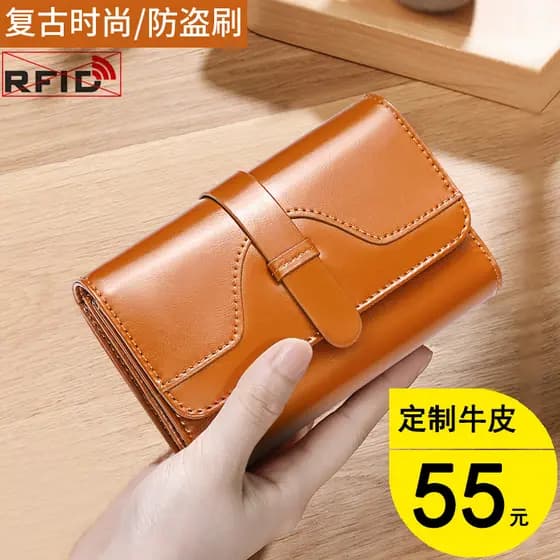 Ben Yanu 2026 Novo Estilo Carteira Feminina Estilo Curto 30% de desconto Couro Genuíno Moda Feminina Estilo Dobrável Sim