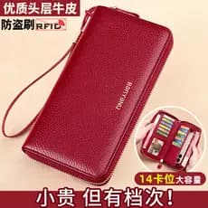 Carteira feminina longa genuína bolsa de telefone móvel 2026 novo estilo grande capacidade carteira de couro com zíper e