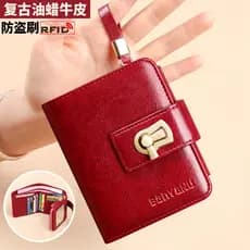 Carteira feminina de couro estilo curto Ben Yanu 2026 novo estilo moda requintado High-End simples zíper carteira titula
