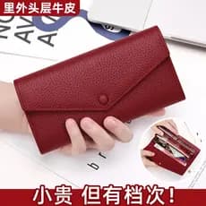 Carteira de parede feminina couro genuíno longo simples 2025 novo estilo macio embreagem requintado High-End carteira de