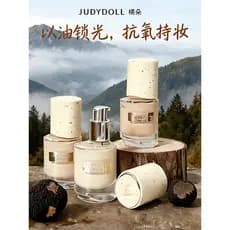Judydoll Judydoll A Label Liquid Foundation Concealer Creme hidratante de longa duração e sem desativação Pele seca Pele