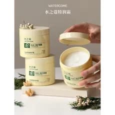 Água Conte hidratante calmante reparação creme loção corporal hidratante creme hidratante reparação suave Facial feminin