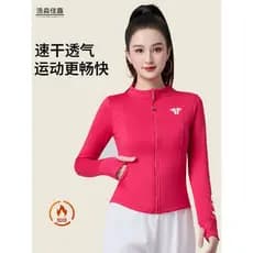 Velo-velo quadrado dança esportes topo feminino outono inverno manga comprida zíper jaqueta dança roupas de Fitness de s