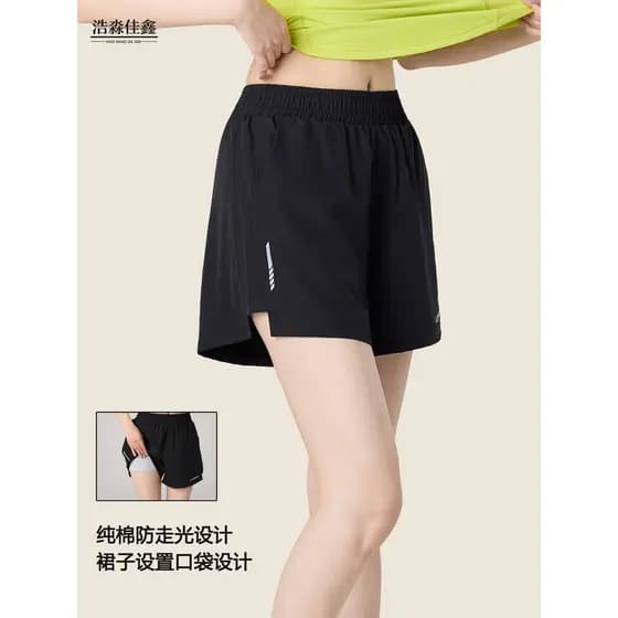 Dopamina estilo esportes Shorts feminino verão Fitness respirável solto calças de secagem rápida calças de dança quadrad