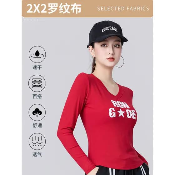Roupas de dança quadrada novo estilo topo feminino outono roupas de dança de Fitness esportes de manga comprida camiseta