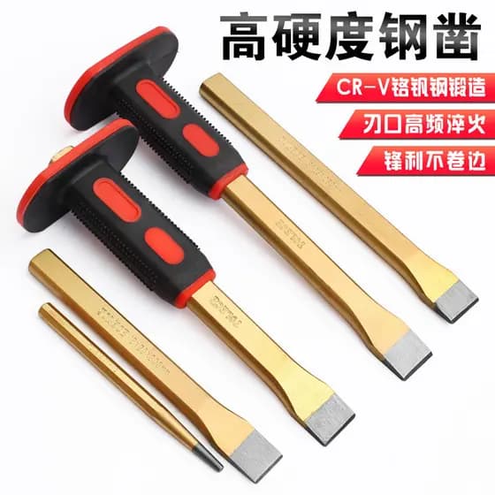 Liga de aço borracha lidar com cinzel plano 33cm 40cm centro perfurador cinzel conjunto construção artesanal cimento ent