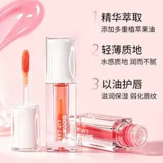 Hengfang Shijing Extrato de essência de óleo labial hidratante que muda de cor com óleo que muda de temperatura que muda