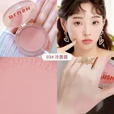 Hengfang Blush Outono Inverno Cor Expansão Cor Encolher Cor Multicolor Monocromático Creme Pó Caixa Placa Sol Vermelho T