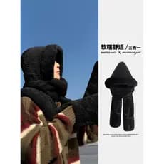 Chapéu cachecol tudo-em-um masculino à prova de frio inverno quente pelúcia meninos babador Earmuffs meninos presentes p