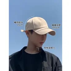 Chapéu masculino estilo verão na moda grande circunferência da cabeça de aba larga boné de pico masculino na moda menino