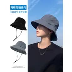 Chapéu de sol masculino verão capa protetor solar ao ar livre montanhismo Anti-ultravioleta chapéu de sol balde de pesca