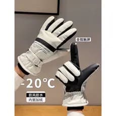 Luvas masculinas inverno ciclismo esqui à prova de vento à prova de frio à prova de lã engrossado quente ao ar livre bic