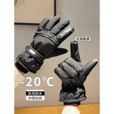 Luvas à prova de frio masculino inverno equitação anticongelante forro de lã quente engrossado luvas de motocicleta elét