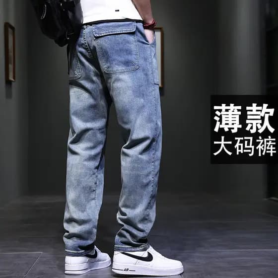 Verão fino de cor clara Jeans masculino solto em linha reta tamanho grande gordo Casual macacão calças compridas verão