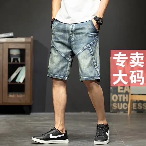 Shorts jeans masculinos finos de tamanho grande, calças médias soltas de cinco pontos, verão, calças de 5 pontos, nostál