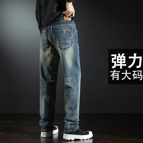Retro lavado angustiado Jeans masculino tamanho grande solto em linha reta 100kg gordura na moda calças masculinas gross