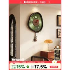 Meishida sala de estar relógio de parede 2026 novo estilo influenciador moderno estilo Medieval relógio de parede domést