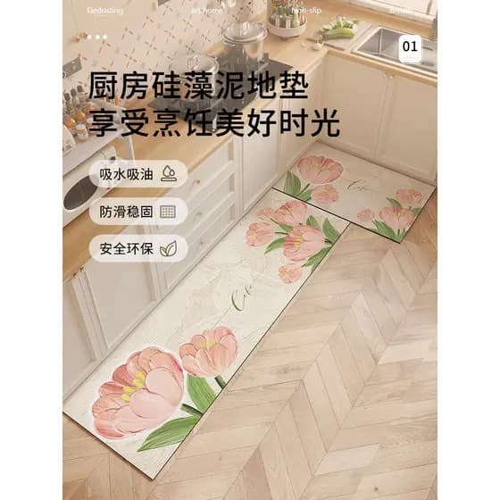 Tapete anti-sujeira de cozinha em forma de l Tapete absorvente de lama de diatomáceas antiderrapante à prova de óleo Tap