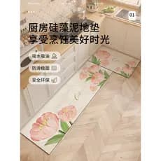 Tapete anti-sujeira de cozinha em forma de l Tapete absorvente de lama de diatomáceas antiderrapante à prova de óleo Tap