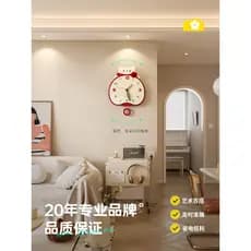 Meishida urso relógio de parede sala estar 2025 novo estilo simples moderno casa silencioso relógio moda criativa