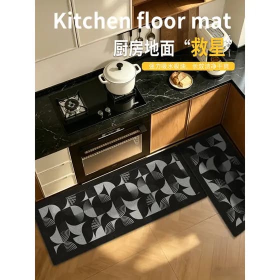 Cozinha dedicada tapete de cozinha doméstico tapete longo absorvente de óleo absorção de água resistente à sujeira Anti-