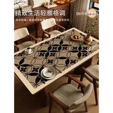 Tapete de mesa leve e luxuoso com sensação de alta qualidade 2026 Novo estilo Toalha de mesa de centro descartável à pro