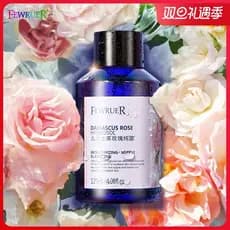 FEWRUER Damasco Rosa Loção Pura Hidratante Nutritivo Suave Hidratante Calmante Toner para Pele Seca