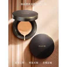 FEVERRUER Corretivo Rejuvenescedor Almofada de Brilho Natural CC Creme Nu Maquiagem Luz Maquiagem Base Líquida Duradoura