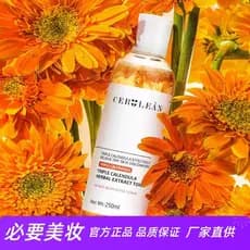 Seryurien Calendula Extrato de Planta Toner Hidratante Calmante Levantamento de Pele Essência Firmadora Água Versão Atua