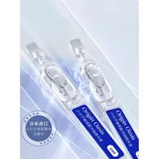 ORIGEM OASIS Pequena Molécula Ácido Hialurônico Essência de Polimento Líquido Hidratante Gordo Delicado Suave Bloqueio d