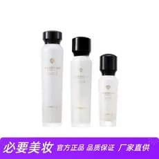 FEWRUER Iluminar o tom da pele clareamento remover amarelo intensivo nutritivo reparação clareamento clareamento essênci