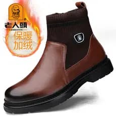 Sapatos masculinos inverno 2025 novo estilo forro de lã engrossado sapatos de alta qualidade Martin botas britânicas Gan