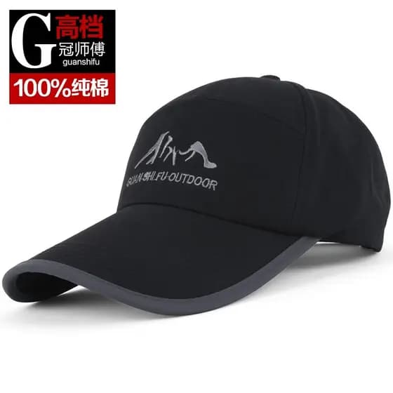 Master Guan chapéu masculino primavera outono boné de beisebol na moda outono inverno boné de pico moda masculina chapéu