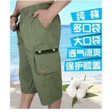 Calças cortadas masculinas de verão pai Shorts de algodão puro mais gordura mais estilo fino solto tipo 7 pontos calças