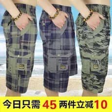 Shorts masculinos de verão calças cortadas camuflagem cintura elástica puro algodão lavado solto macacão Casual xadrez c