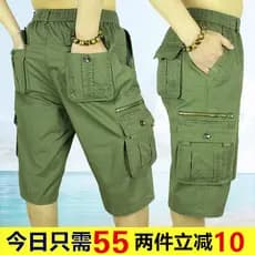 Shorts de meia-idade de verão calças cortadas masculinas algodão puro solto Casual Multi-saco calças de 7 pontos macacão